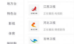 不卡视频在线,畅享无障碍观影体验的秘籍解析